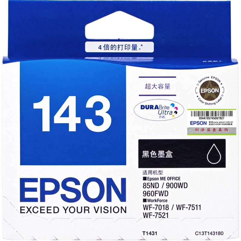 爱普生（Epson）T1431 超大容量黑色墨盒 C13T143180（适用ME900WD/960FWD)T1431