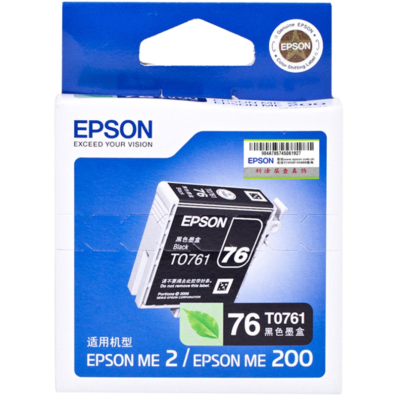 爱普生（Epson）T0761 黑色墨盒 C13T076180（适用ME2/ME200）T0761