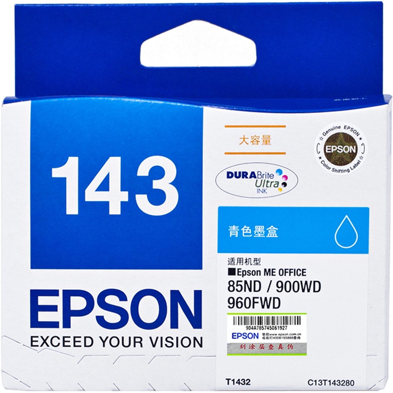 爱普生（Epson）T1432 大容量青色墨盒（适用 ME900WD 960FWD)T1432
