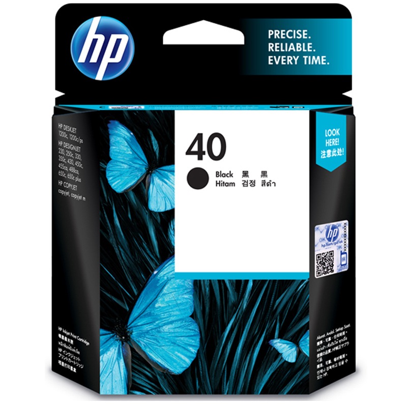惠普（HP）51640AA 40号 黑色墨盒（适用Designjet 400 600系列 Deskjet 1200c 1200c/ps）51640AA