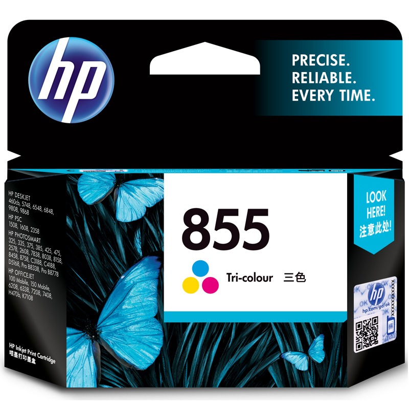 惠普（HP）C8766ZZ 855号彩色墨盒（适用Photosmart B8338 9808 K7108）C8766ZZ 855