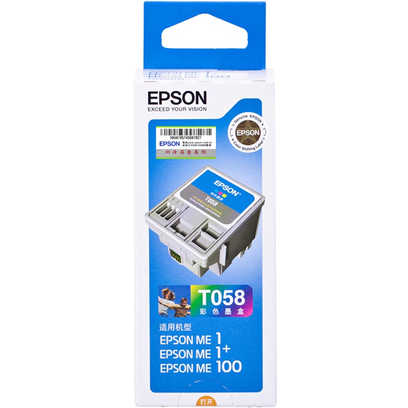 爱普生（Epson）T058 彩色墨盒 C13T058080（适用ME1/ME100）T058