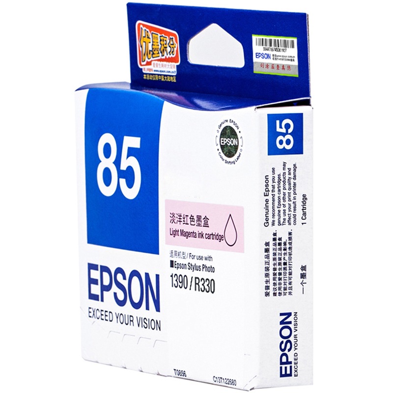 爱普生（Epson）T0856(T1226) 淡洋红色墨盒 C13T122680（适用PHOTO 1390 R330)T0856(T1226)