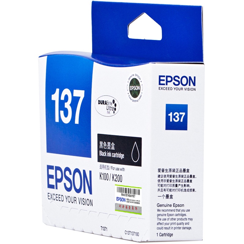 爱普生（Epson）T1371黑色墨盒（适用K100 K200）T137
