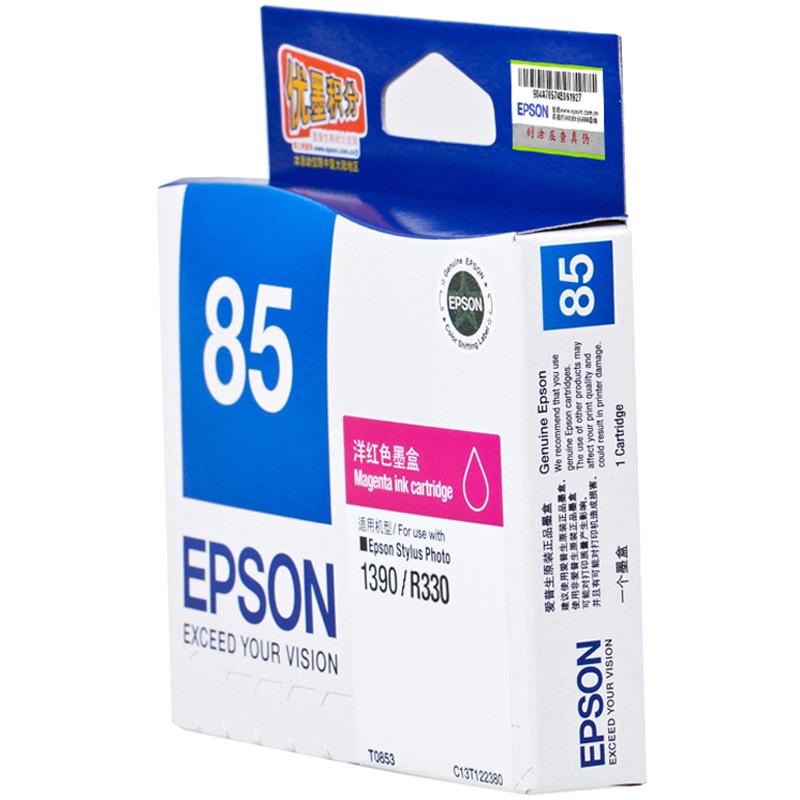 爱普生（Epson）T0853(T1223) 洋红色墨盒 C13T122380（适用PHOTO 1390 R330）T0853(T1223)