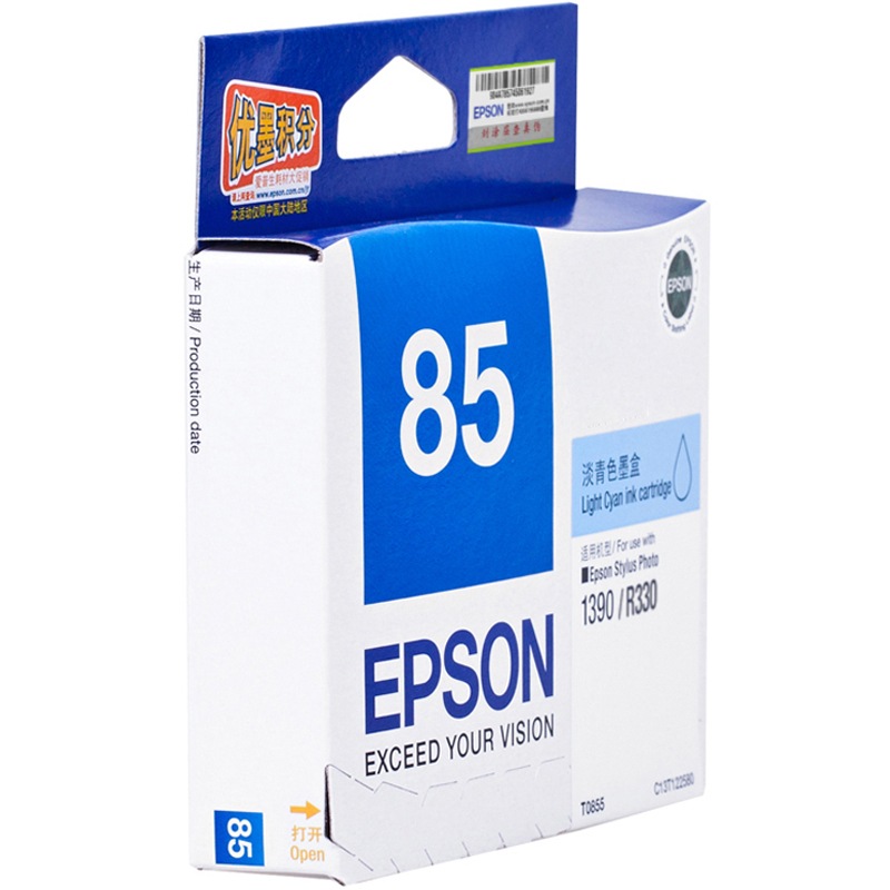 爱普生（Epson）T0855(T1225) 淡青色墨盒 C13T122580（适用PHOTO 1390 R330）T0855(T1225)