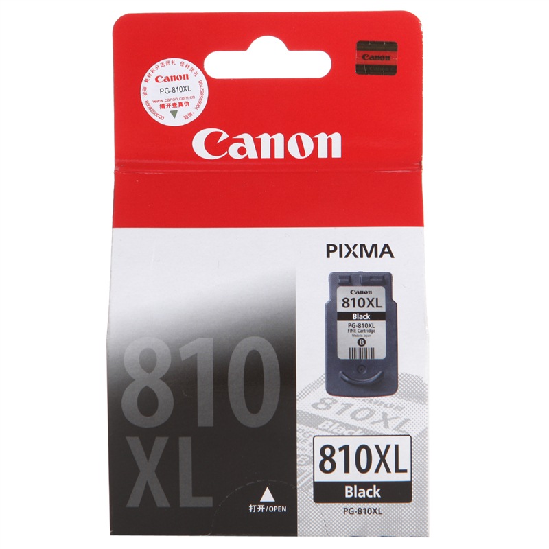 佳能（Canon）PG-810XL 黑色墨盒（适用mp245\268\486\mx328\338）PG-810XL