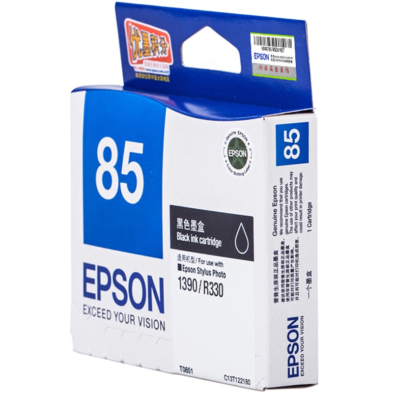 爱普生（Epson）T0851（T1221） 黑色墨盒 C13T122180（适用PHOTO 1390 R330）T0851(T1221)