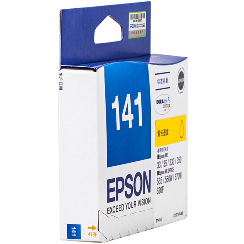 爱普生（Epson）T1414 黄色墨盒 C13T141480（适用ME33 35 330 350 560W 570W)T1414