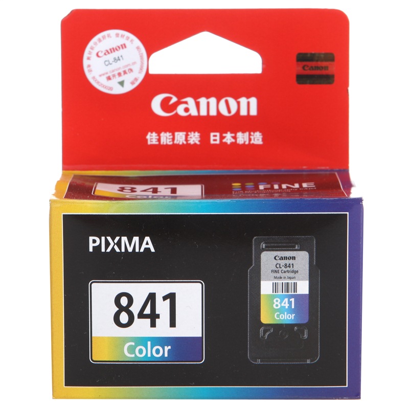 佳能（Canon）CL-841 彩色墨盒（适用PIXMA MG2180/3180/4180 MX438 378）CL-841