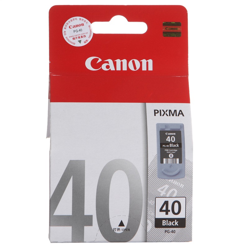 佳能（Canon）黑色墨盒（适用IP1180/1980 MX308/318 MP198/150）PG-40BK