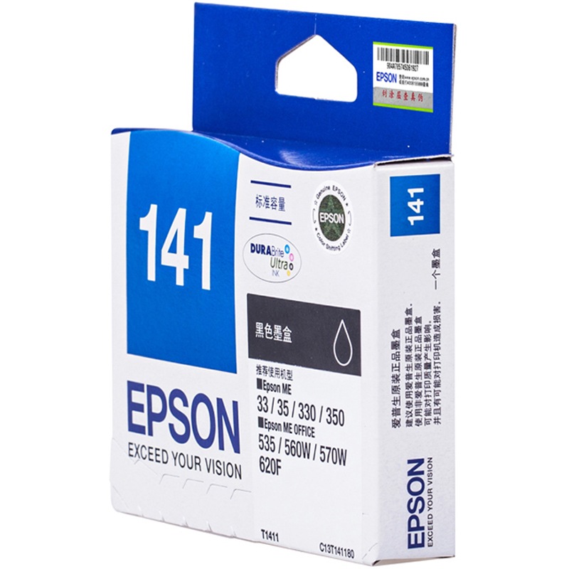 爱普生（Epson）T1411 黑色墨盒 C13T141180（适用ME33 35 330 350 560W 570W)T1411