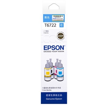 爱普生（Epson）T6722青色墨水瓶（适用L101/L201/L111/L211/L301/L303/L351/L358/L551/L558/L1300）