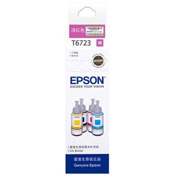 爱普生（Epson）T6723洋红色墨水瓶（适用L101/L201/L111/L211/L301/L303/L351/L358/L551/L558/L1300）