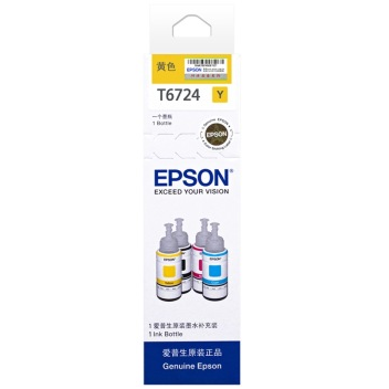 爱普生（Epson）T6724黄色墨水补充装（适用L101/L201/L111/L211/L301/L303/L351/L353/L358/L551）