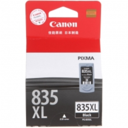 佳能（Canon）PG-835XL 大容量黑色墨盒（适用腾彩PIXMA iP1188）