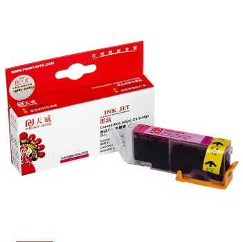 天威（printrite）适用canon佳能PGI851 ip7280 mg7180打印机墨盒 红色