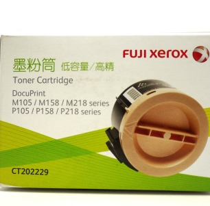 富士施乐（Fuji Xerox）M105b/P105b/M158b/P158b/M218/P218 黑色墨粉 （适用：P/M105,P/M158,P/M218系列）