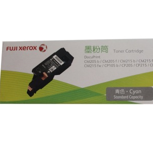 富士施乐（Fuji Xerox）CP105/205/215 标准容量青色墨粉盒 （适用：CP105/205/215，CM205/215）