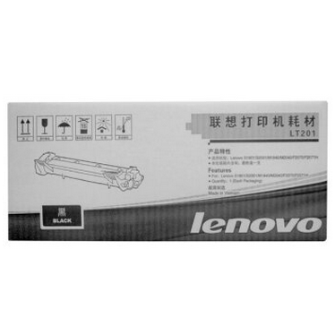 联想（Lenovo）LT201黑色墨粉 (适用于2001/1801/1840/1851/2071H/2081/2206W/7206W/7256WHF打印机)