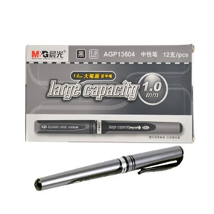 晨光（M&G） AGP13604中性签字笔1.0mm （12支盒）
