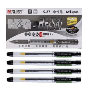 晨光（M&G）K37 财务中性笔 0.38mm （12支/盒）