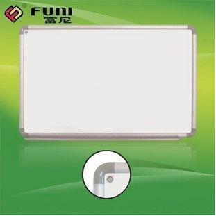 富尼（FUNI）45*60cm磁性单面白板