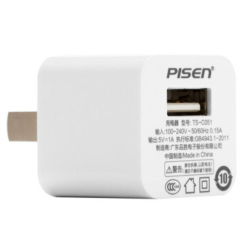 品胜(PISEN)  爱充1A 移动电源/手机充电器/USB电源适配器 苹果白