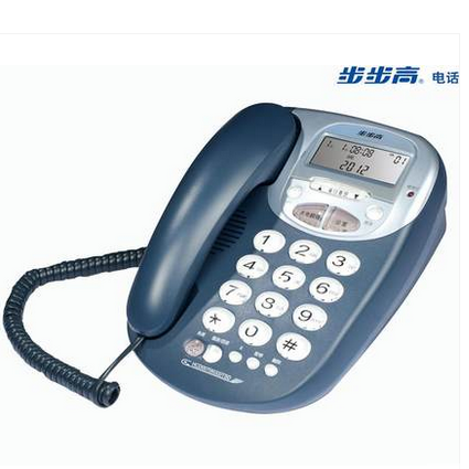 步步高（ BBK）HCD007(6033)TSD 电话机