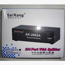 赛康（SAICOM） 1托2分配器 SK-2002A  分二 VGA分频器 200兆
