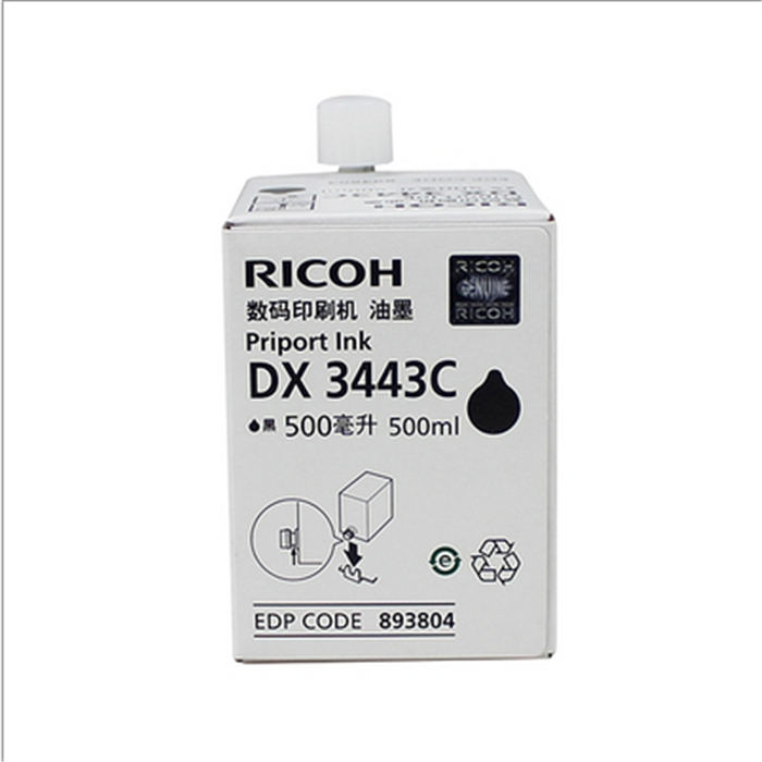 理光 (RICOH)  DX 3443C油墨（适用DD3443C）