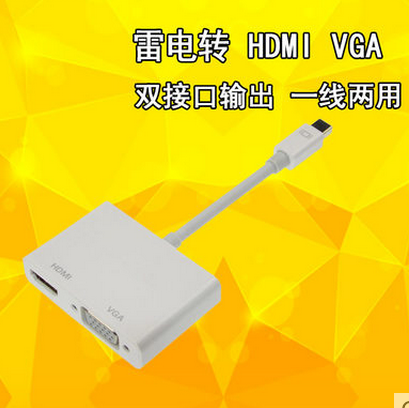 Mini Displayport   雷电转HDMI VGA 苹果电脑连接电视投影仪转换器