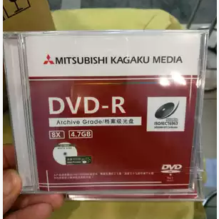 三菱（Mitsubishi）档案级刻录光盘空白4.7g单片可打印DVD刻录盘单片