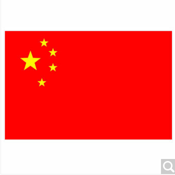 国产  中国国旗90*150