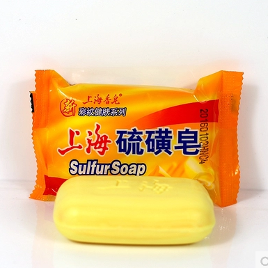 上海  硫磺皂95g香皂药皂