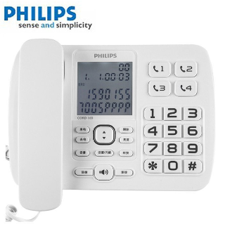 飞利浦(philips)  CORD168 有绳电话机