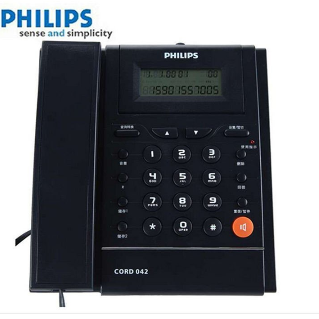 飞利浦 （PHILIPS）CORD042 电话机 一键拨号 来电显示 翻盖 办公座机电话（蓝色）