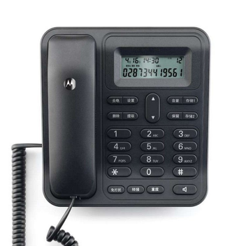 摩托罗拉MOTOROLACT420C电话机（黑色）