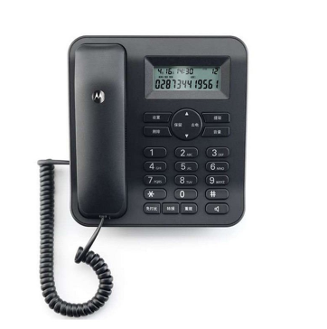 摩托罗拉motoroia CT410c电话机（黑色）