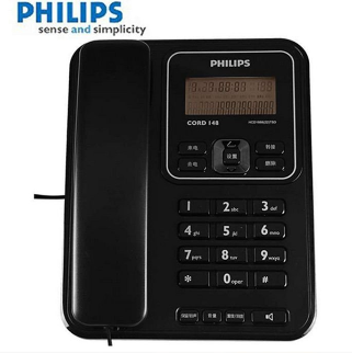 飞利浦（PHILIPS）CORD148 来电显示电话机/家用座机/办公座机 （黑色）