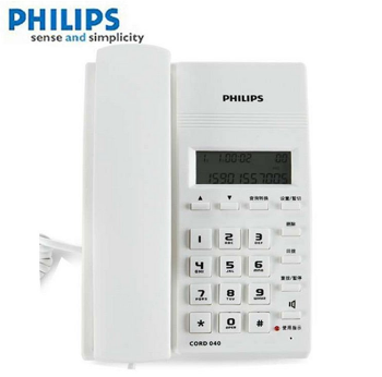 飞利浦(Philips)CORD040电话机