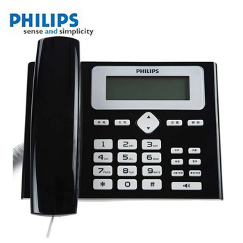 飞利浦(Philips)CORD022 电话机(黑色）
