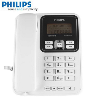 飞利浦(Philips)CORD148电话机（白色）