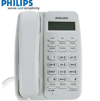 飞利浦(Philips)TD-2808电话机（白色）