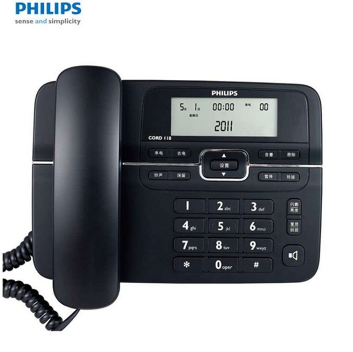 飞利浦(Philips)CORD118电话机（黑色）