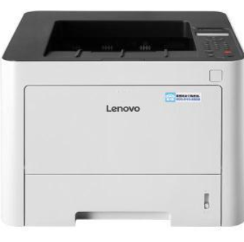联想(Lenovo)激光打印机LJ3803DN