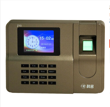 科密（COMET）Z10免软件彩屏指纹考勤机打卡机卡钟
