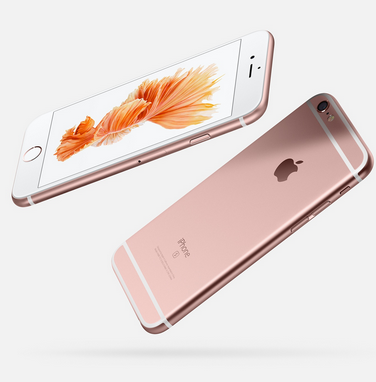 苹果（Apple）手机iPhone 6sPlus 32G