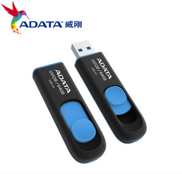 威刚 (ADATA)  UV128 64GB USB3.0 U盘