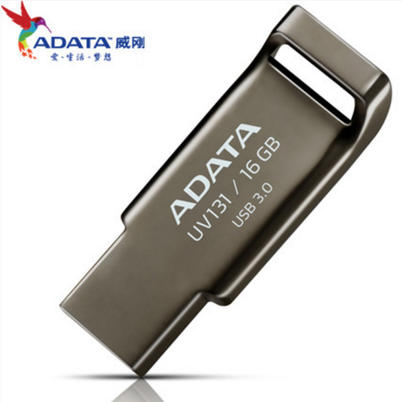 威刚 (ADATA) UV131 16G USB3.0 不绣钢金属U盘